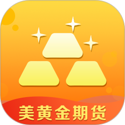 美黄金app